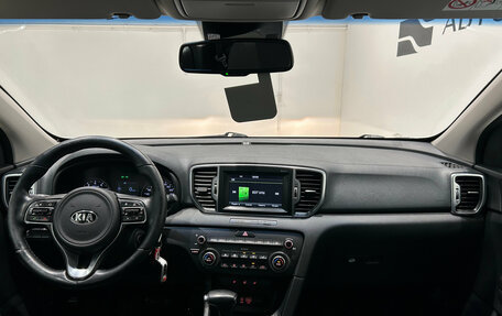 KIA Sportage IV рестайлинг, 2016 год, 1 659 000 рублей, 15 фотография