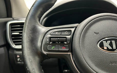 KIA Sportage IV рестайлинг, 2016 год, 1 659 000 рублей, 19 фотография
