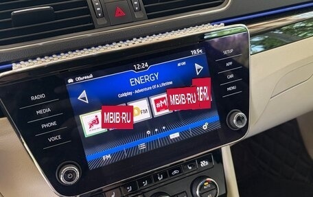 Skoda Superb III рестайлинг, 2018 год, 2 400 000 рублей, 2 фотография