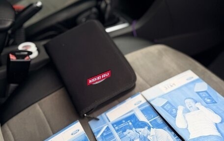 Ford Focus II рестайлинг, 2007 год, 350 000 рублей, 17 фотография