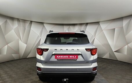 Haval H7, 2026 год, 4 199 000 рублей, 6 фотография