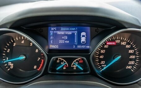Ford Kuga III, 2016 год, 1 745 000 рублей, 9 фотография