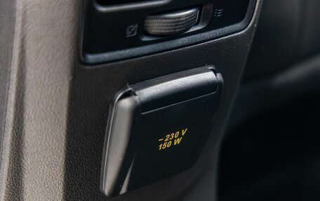 Ford Kuga III, 2016 год, 1 745 000 рублей, 28 фотография