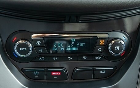 Ford Kuga III, 2016 год, 1 745 000 рублей, 25 фотография