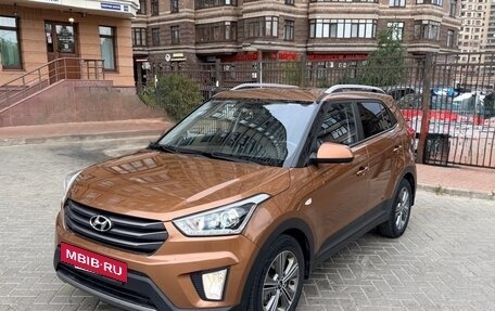Hyundai Creta I рестайлинг, 2017 год, 1 699 000 рублей, 3 фотография