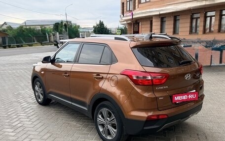 Hyundai Creta I рестайлинг, 2017 год, 1 699 000 рублей, 4 фотография