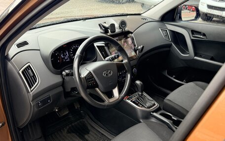Hyundai Creta I рестайлинг, 2017 год, 1 699 000 рублей, 9 фотография