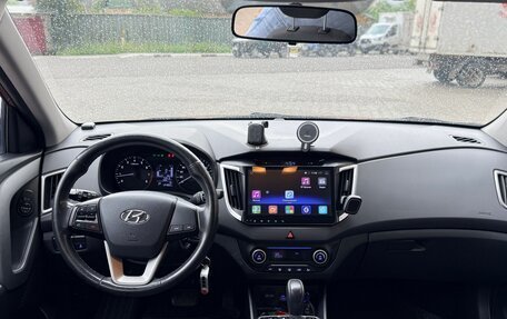 Hyundai Creta I рестайлинг, 2017 год, 1 699 000 рублей, 11 фотография