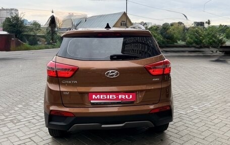 Hyundai Creta I рестайлинг, 2017 год, 1 699 000 рублей, 8 фотография