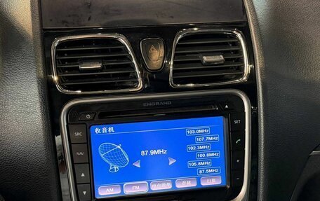 Geely Emgrand EC7, 2013 год, 420 000 рублей, 10 фотография