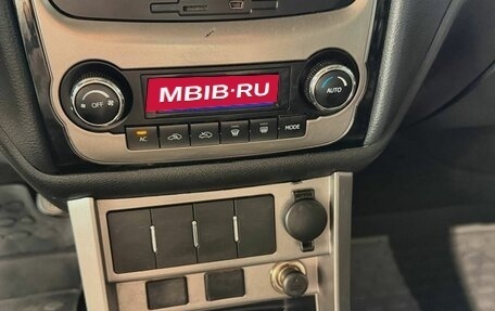 Geely Emgrand EC7, 2013 год, 420 000 рублей, 11 фотография