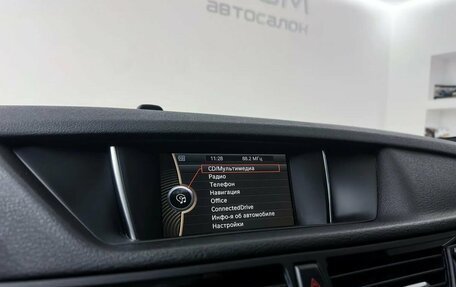BMW X1, 2014 год, 2 000 000 рублей, 12 фотография
