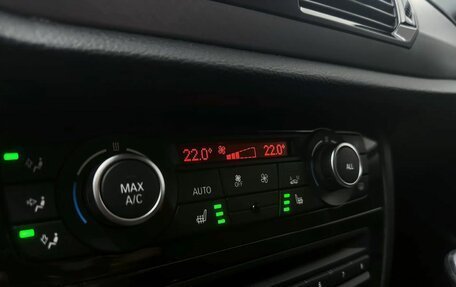 BMW X1, 2014 год, 2 000 000 рублей, 16 фотография