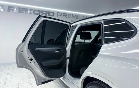 BMW X1, 2014 год, 2 000 000 рублей, 19 фотография