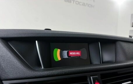 BMW X1, 2014 год, 2 000 000 рублей, 14 фотография
