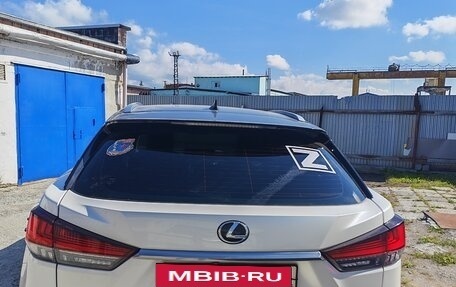Lexus RX IV рестайлинг, 2022 год, 4 800 000 рублей, 4 фотография