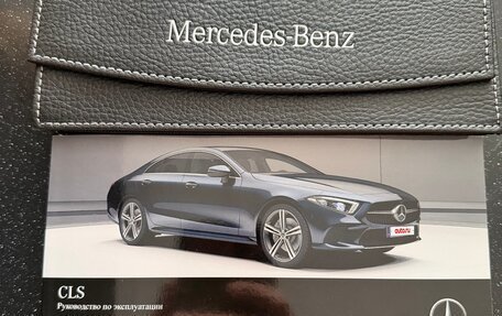 Mercedes-Benz CLS, 2018 год, 5 000 000 рублей, 18 фотография