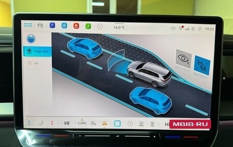 Volkswagen Teramont, 2026 год, 5 999 000 рублей, 25 фотография