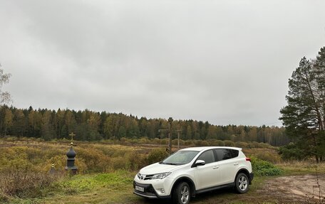Toyota RAV4, 2013 год, 1 850 000 рублей, 1 фотография