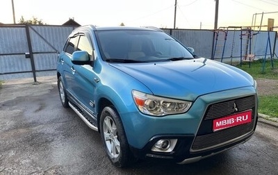 Mitsubishi ASX I рестайлинг, 2010 год, 980 000 рублей, 1 фотография