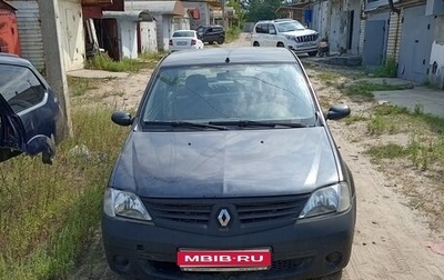Renault Logan I, 2008 год, 110 000 рублей, 1 фотография