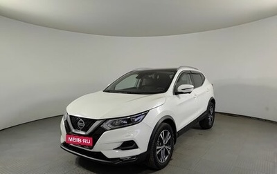 Nissan Qashqai, 2021 год, 2 450 000 рублей, 1 фотография