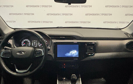 Chery Tiggo 4 I рестайлинг, 2021 год, 1 299 000 рублей, 20 фотография