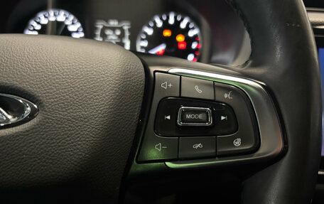 Chery Tiggo 4 I рестайлинг, 2021 год, 1 299 000 рублей, 18 фотография