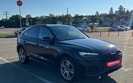 Audi Q5, 2021 год, 4 250 000 рублей, 4 фотография