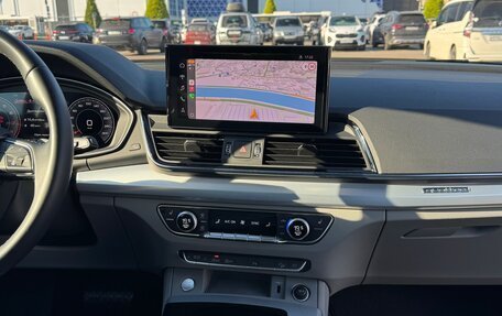 Audi Q5, 2021 год, 4 250 000 рублей, 11 фотография
