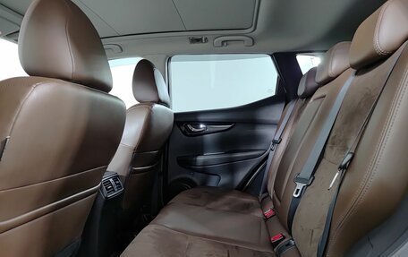 Nissan Qashqai, 2021 год, 2 450 000 рублей, 14 фотография