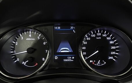 Nissan Qashqai, 2021 год, 2 450 000 рублей, 16 фотография
