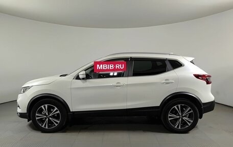 Nissan Qashqai, 2021 год, 2 450 000 рублей, 9 фотография