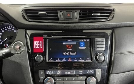 Nissan Qashqai, 2021 год, 2 450 000 рублей, 18 фотография