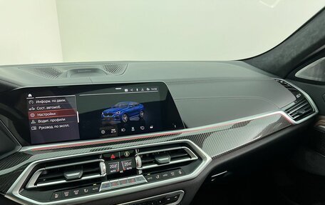 BMW X6, 2020 год, 9 990 000 рублей, 16 фотография