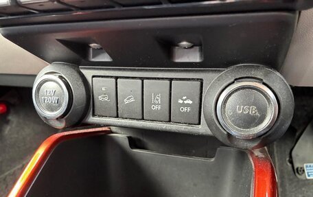 Suzuki Ignis III, 2023 год, 752 000 рублей, 20 фотография