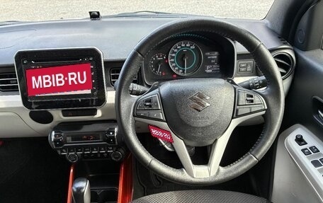 Suzuki Ignis III, 2023 год, 752 000 рублей, 14 фотография