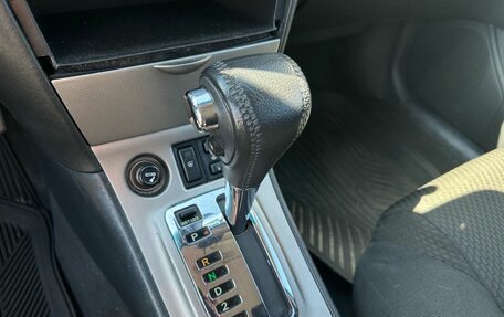 Toyota Corolla, 2006 год, 525 000 рублей, 21 фотография