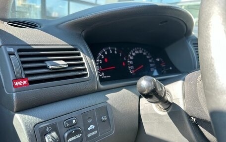 Toyota Corolla, 2006 год, 525 000 рублей, 18 фотография