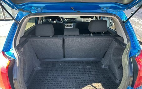 Toyota Corolla, 2006 год, 525 000 рублей, 26 фотография