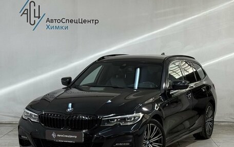 BMW 3 серия, 2019 год, 3 299 000 рублей, 1 фотография