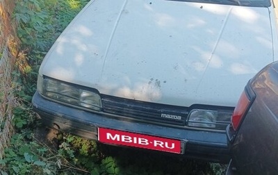 Mazda 626, 1990 год, 115 000 рублей, 1 фотография