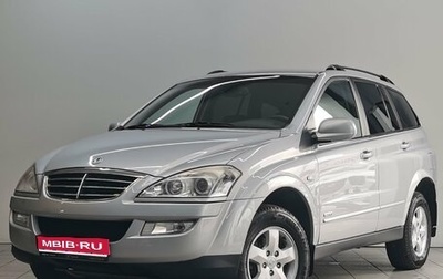SsangYong Kyron I, 2010 год, 950 000 рублей, 1 фотография