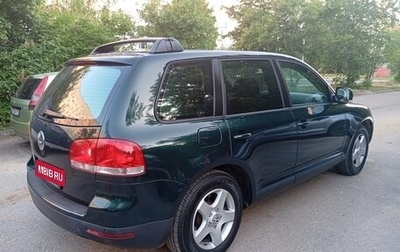 Volkswagen Touareg III, 2006 год, 950 000 рублей, 1 фотография
