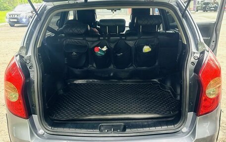 SsangYong Actyon II рестайлинг, 2011 год, 710 000 рублей, 7 фотография