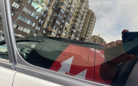 Toyota RAV4, 2021 год, 2 500 000 рублей, 14 фотография