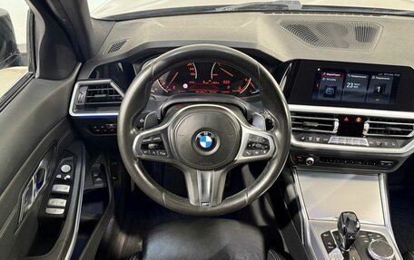 BMW 3 серия, 2019 год, 3 299 000 рублей, 10 фотография