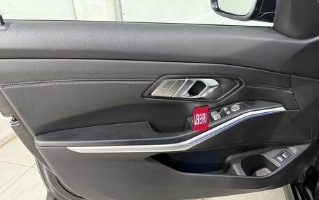BMW 3 серия, 2019 год, 3 299 000 рублей, 7 фотография