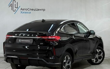 Haval F7x I, 2022 год, 2 099 800 рублей, 2 фотография