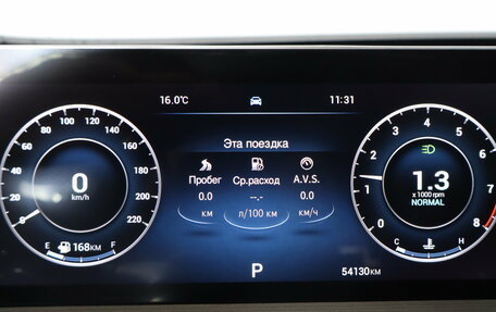 Chery Tiggo 4 I рестайлинг, 2024 год, 1 699 000 рублей, 16 фотография